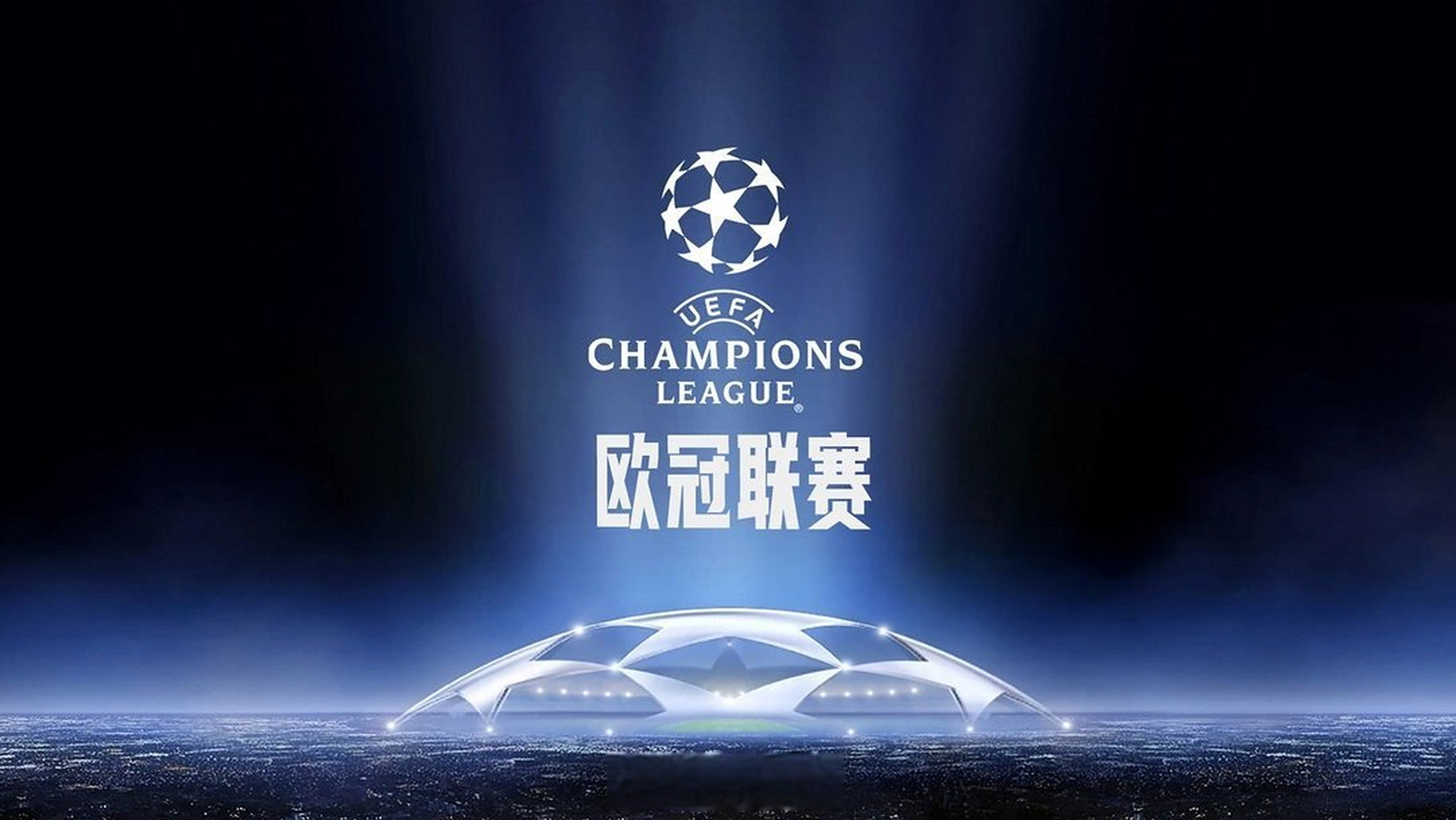 最新！2026美加墨世界杯分组抽签结果出炉（2026年美加墨世界杯分组抽签结果揭晓）