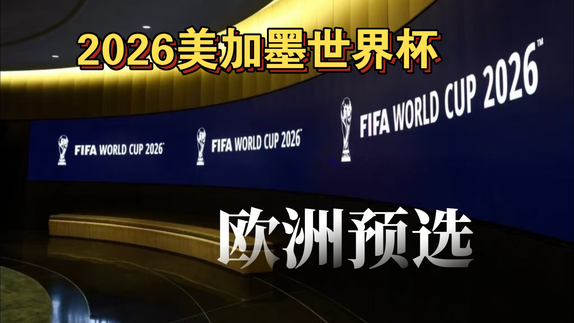 科尔：巴特勒今天扛起了我们，这就是“复古版”的巴特勒（科尔：巴特勒今日扛队，我们看到的是经典版巴特勒）