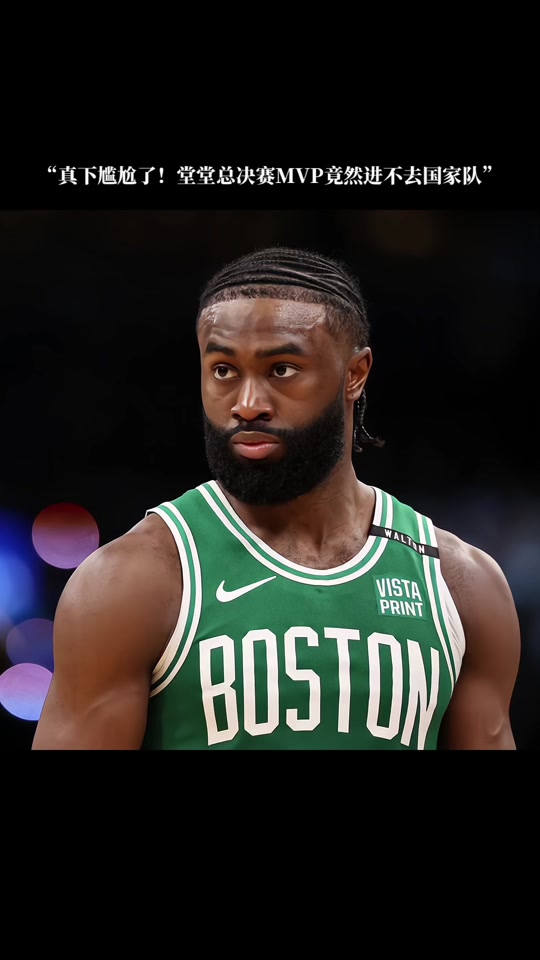 NBA杯半场：希罗&鲍威尔合砍24分，热火暂以57-56魔术（NBA杯半场战报：希罗与鲍威尔合砍24分，热火57-56暂领先魔术）