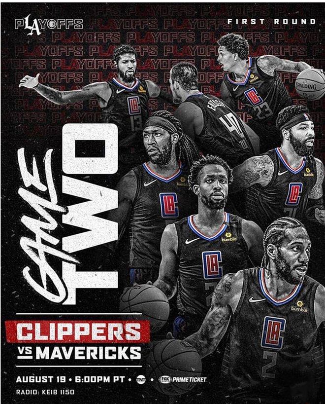 现役累计收入破十亿美元榜发布：库里入选！贝克汉姆 奥尼尔落榜（现役球员累计收入超10亿美元榜出炉：库里上榜，贝克汉姆与奥尼尔未入选）